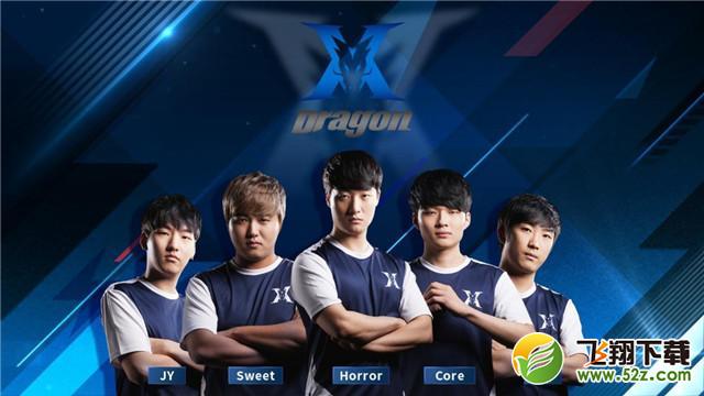 队全体的悉 队全体的悉