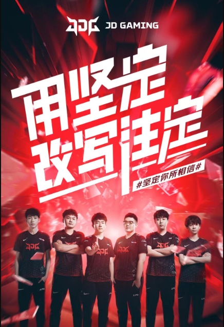 典型代表 典型代表