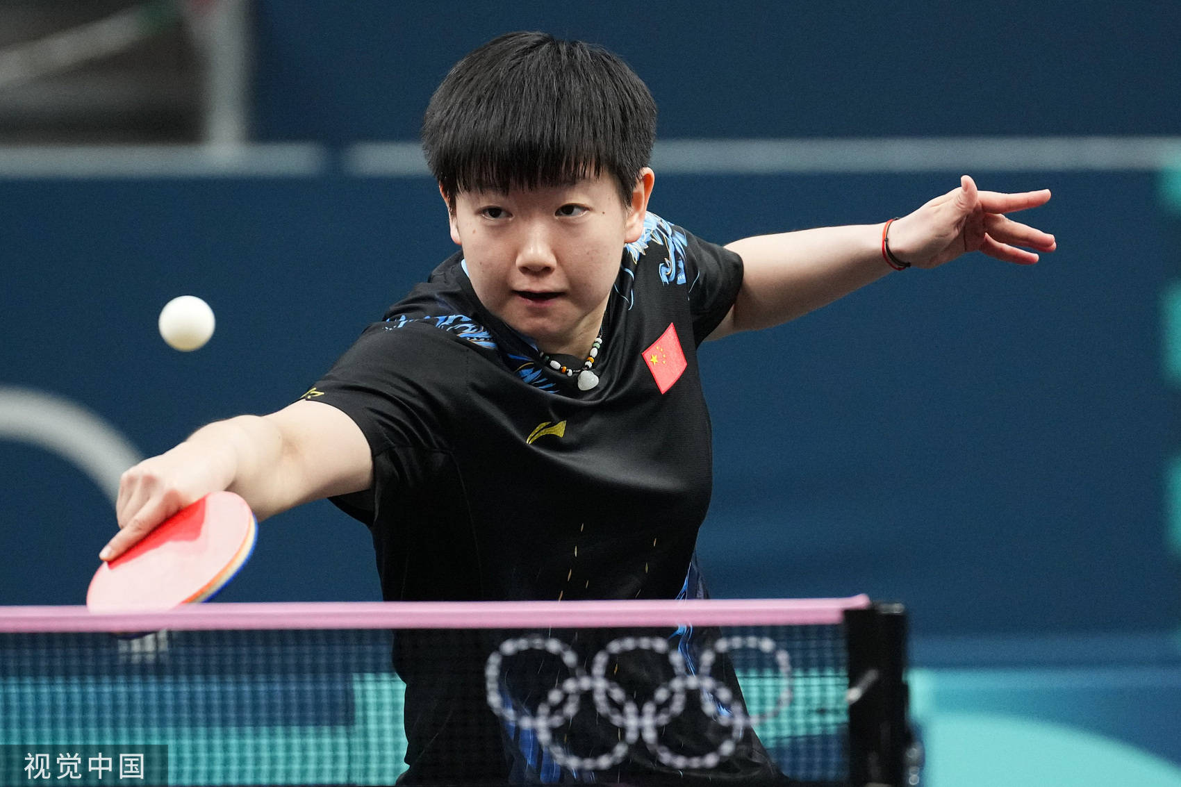 还用行动表 还用行动表