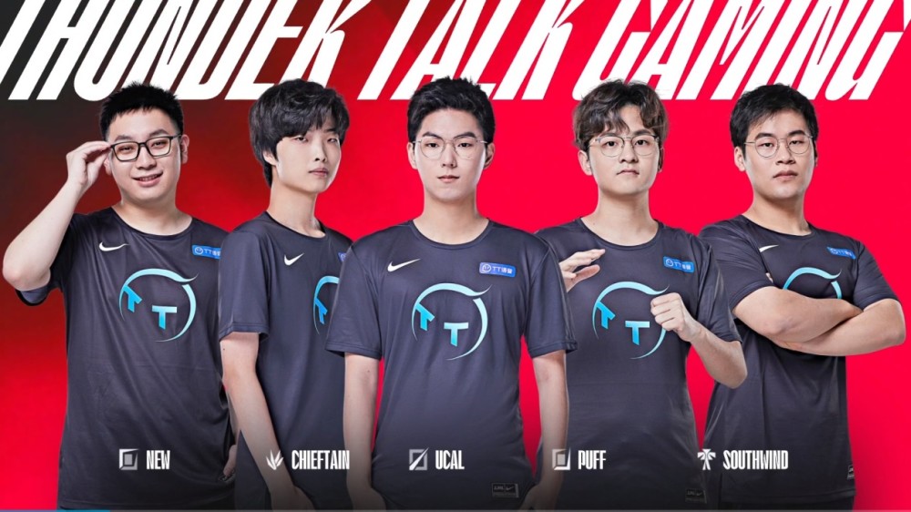 法国体育产 法国体育产