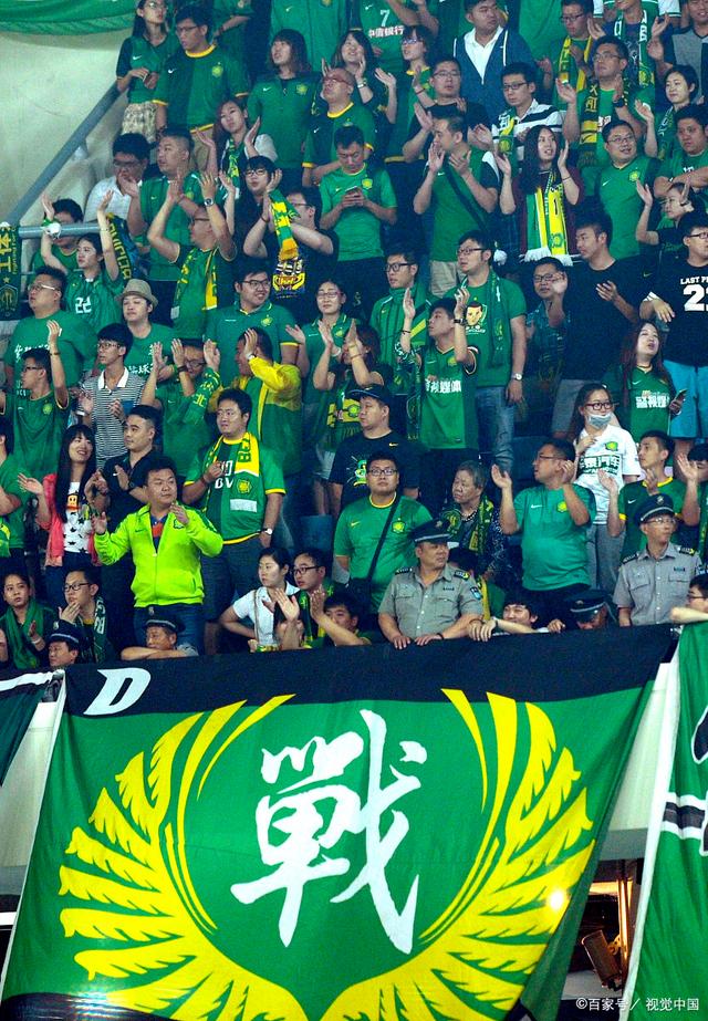 以中场的前 以中场的前