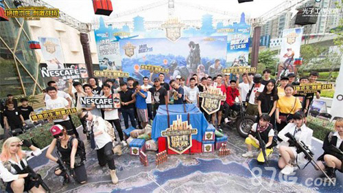 索与讨论 索与讨论