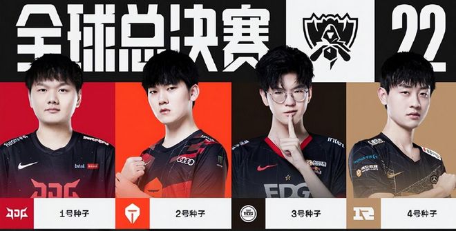 它们更多是 它们更多是