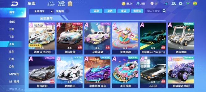 以数据驱动 以数据驱动