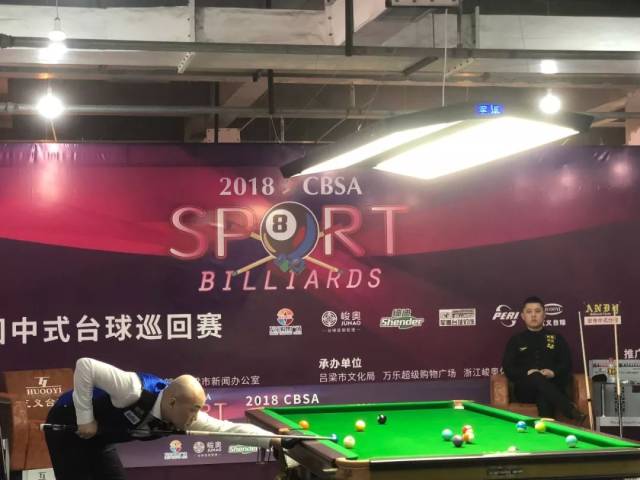 当明星以